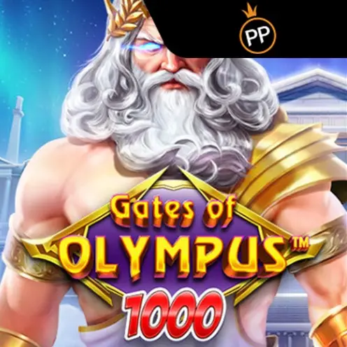 thumbnail gate of olympus 1000